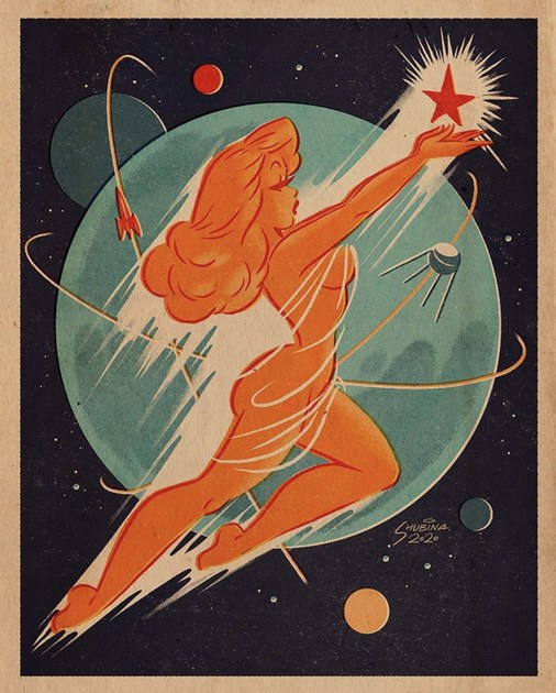 Starlight by Sveta Shubina